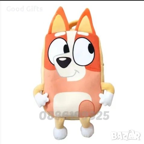 Плюшена играчка Раница Блуи и Бинго, Bluey and Bingo раница