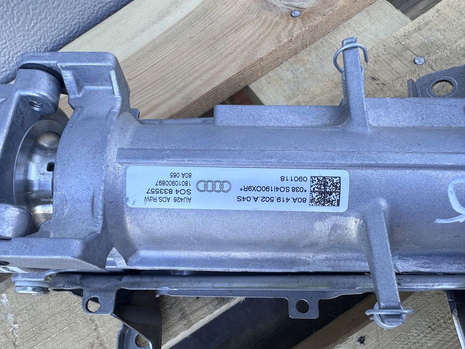 Динамична конзола за волан AUDI A6 A7 A8 Q5 SQ5 8W0927287C 80A419502A