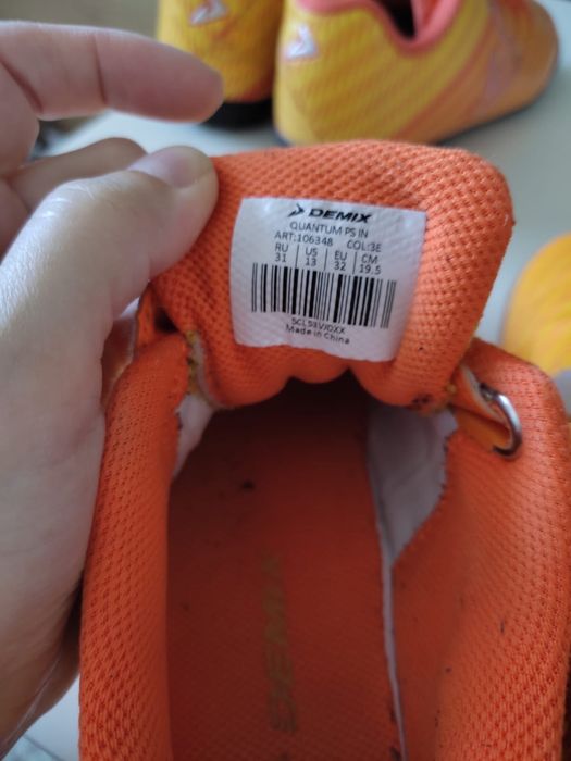 Футзалки детские