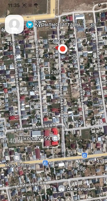 Дом продаётся мкр Кайтпас 2