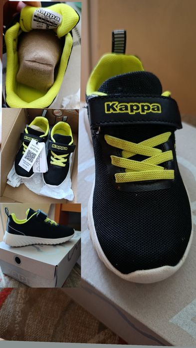 Детски маратонки Kappa