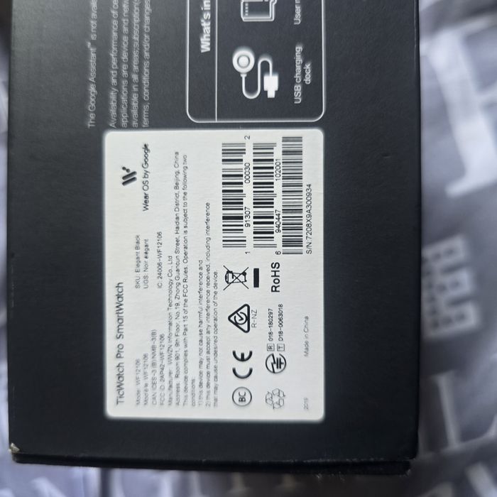 Смарт часовник Mobvoi TicWatch Pro,WF12106