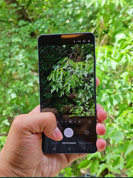 Samsung 26 ultra 256 обмен