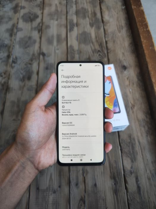 Redmi note 11 pro (8+8/128 gb)