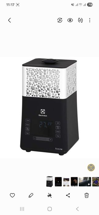 Увлажнитель воздуха Electrolux