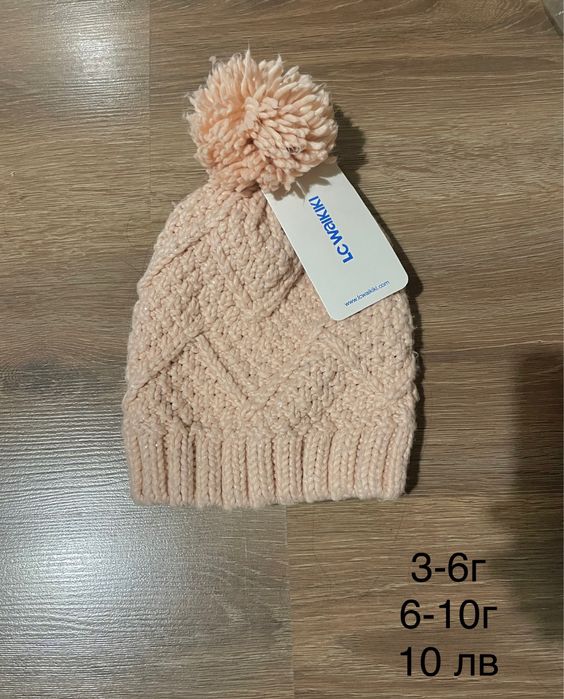 Нови шапки  Мики/Мини маус, мечо пух спайди за момче и момиче