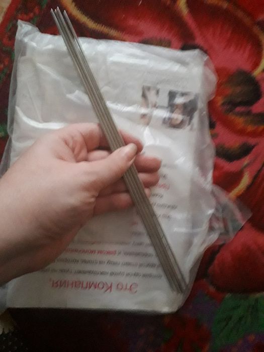 Бусины, спицы. 12мкр