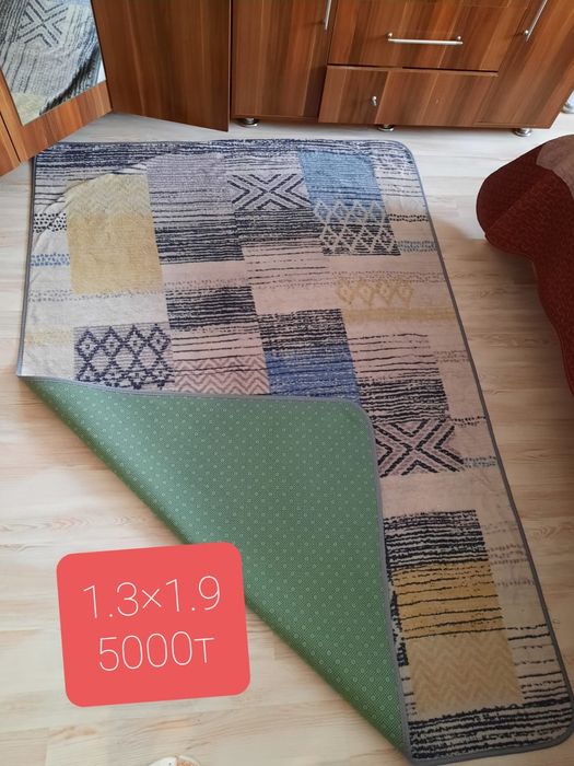 Ковры, паласы  для пола