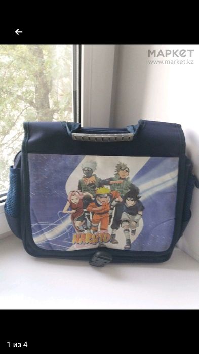 Сумка клач,портфель,рюкзак