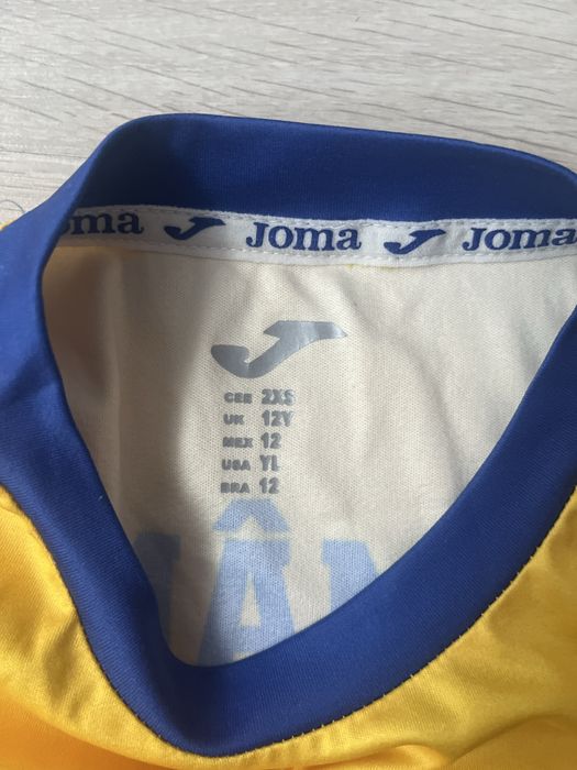 Tricou de fotbal Romania