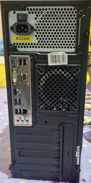 Unitate pc DESKTOP-R7ELN8J