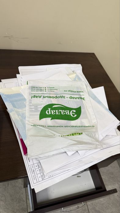 Отдам бесплатно, самовывоз