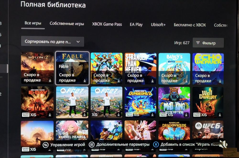 Xbox series x 1tb 2 геймпада