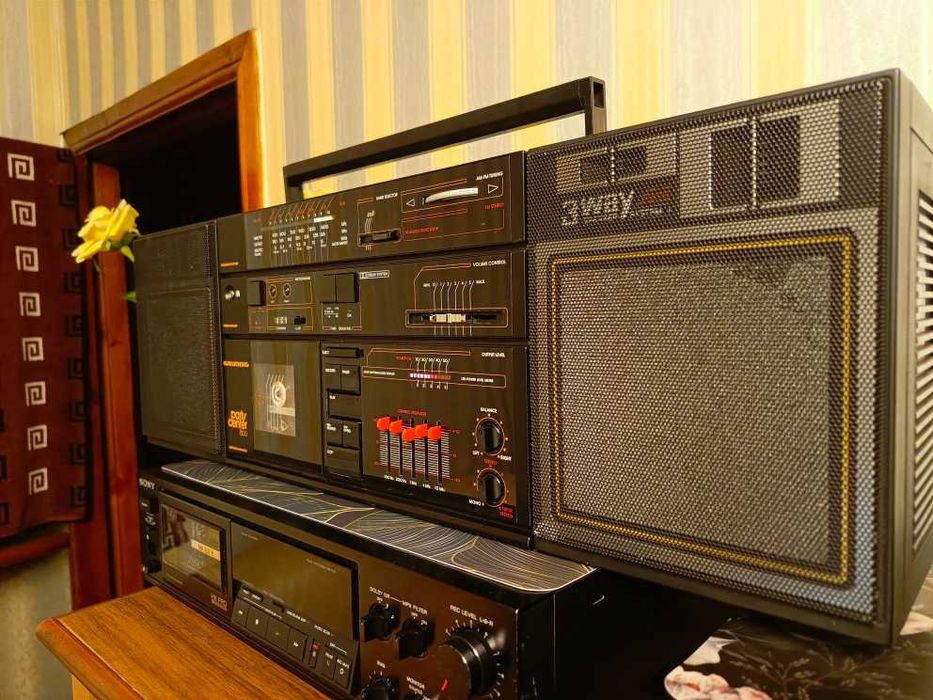 Grundig Party Center 800