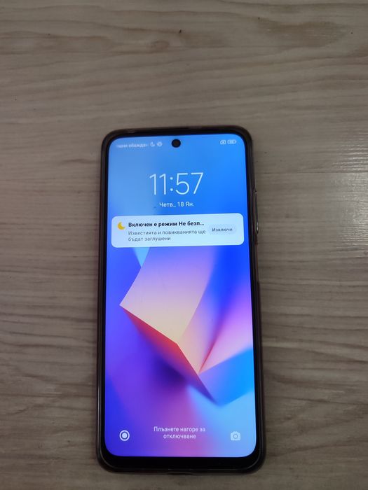 Xiaomi Redmi Note 10 5g