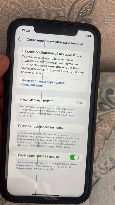 Iphone 11 100% ориг