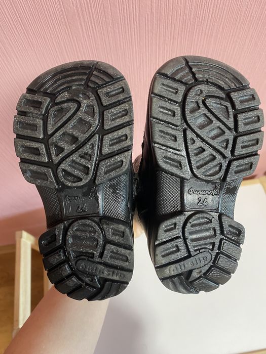 Валенки Филипок 24р