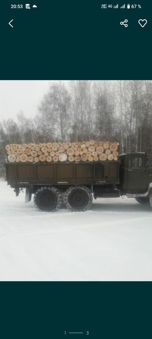 Дрова швырок берёза