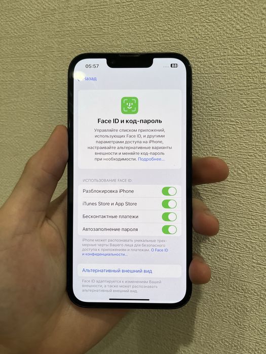Айфон 13 / Iphone 13 100%