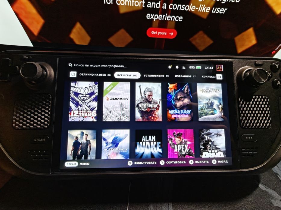 Steam deck oled 512