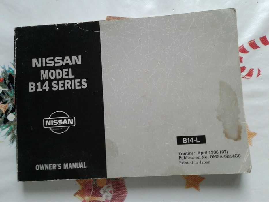 Инструкция книга.