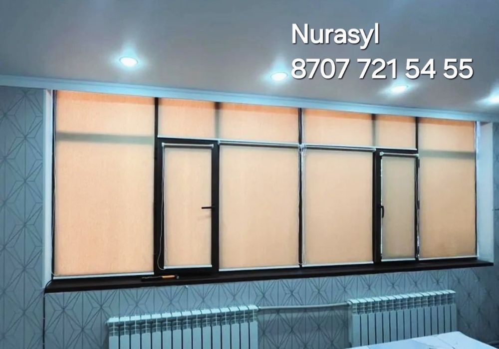 Акция. Скидки. Рассрочка