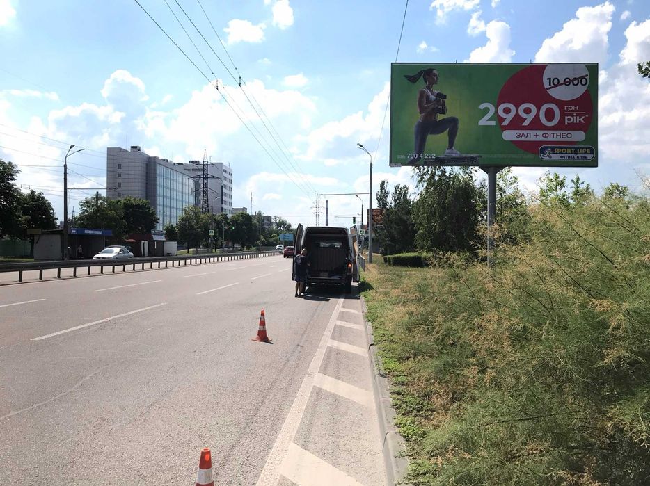 Реклама на билбордове в Киев и Украйна