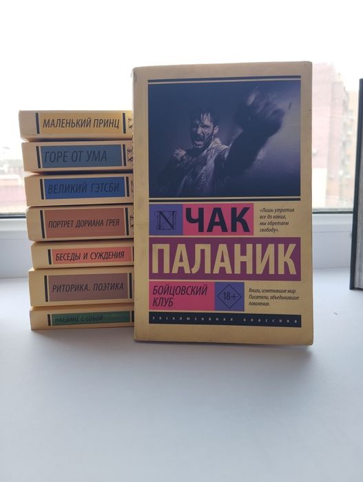 Срочная продажа книг, манги и комиксов!