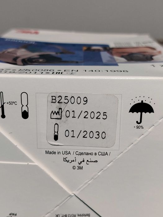 3M 6500QL mască protecție, fără filtre, nou în cutie.