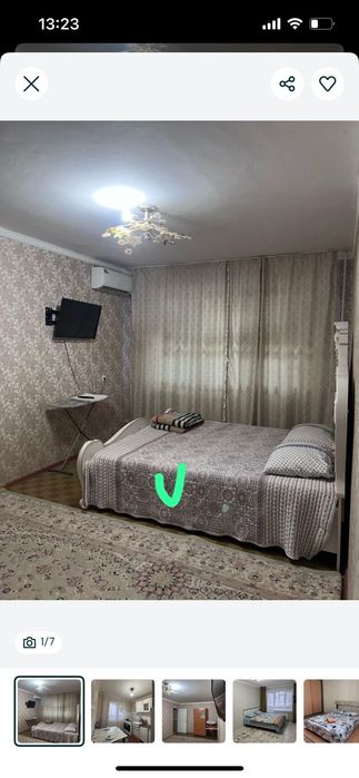 Квартира жалданады