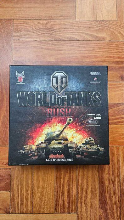 Настолни игри - Пандемия / First Martians / World of Tanks