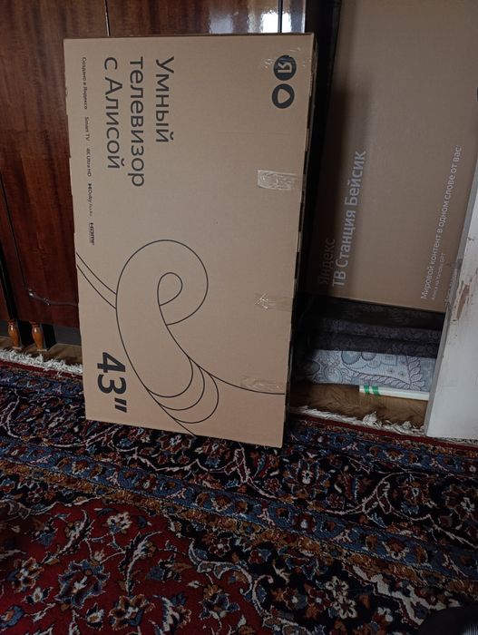 Срочно продам телевизор