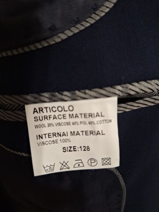 Костюм для мальчика