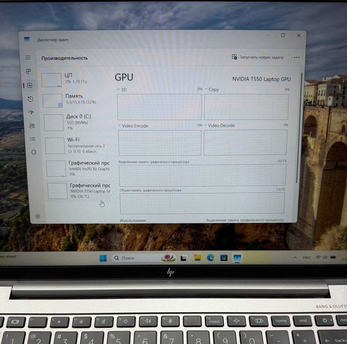 Hp Zbook Firefly 14 G9  - 14" Core i7-1255U 16GB/512GB/NVIDIA T550 4GB