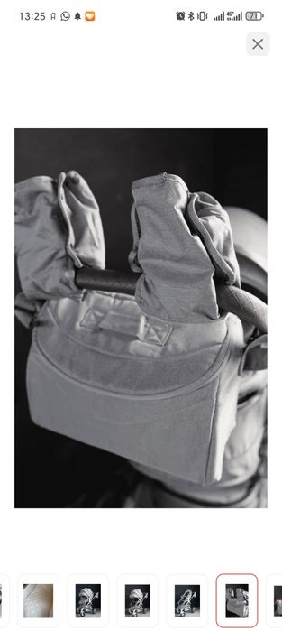 Детская коляска люлька