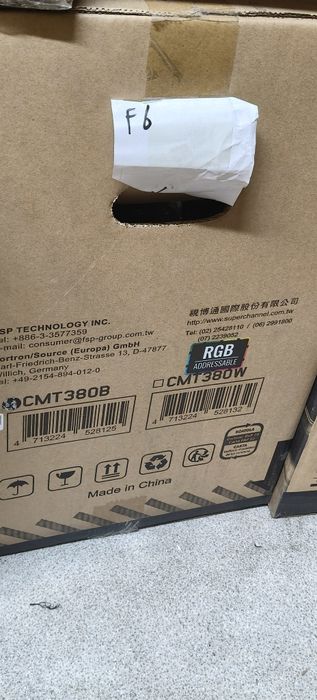 Компьютерный корпус CMT380B rgb