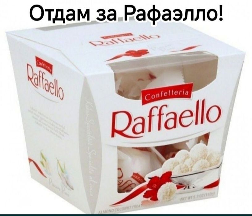Одежда и обувь для мальчика 6 лет