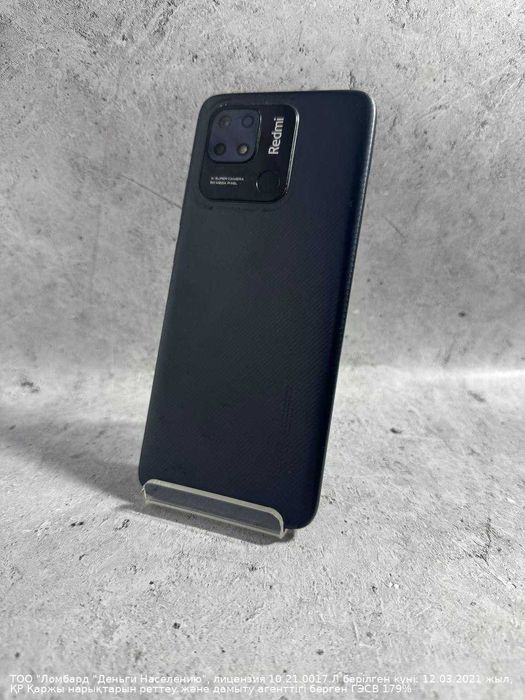 Смартфон Xiaomi Redmi 10C 128гб Петропавловск Букетова 53 лот 863719