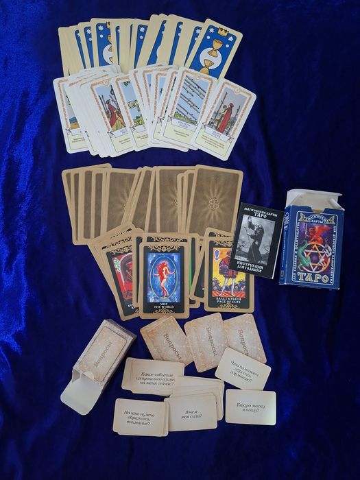 Продаю б/у колоды .В отличном состоянии.