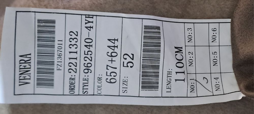 Двусторонний плащ, куртка, новый