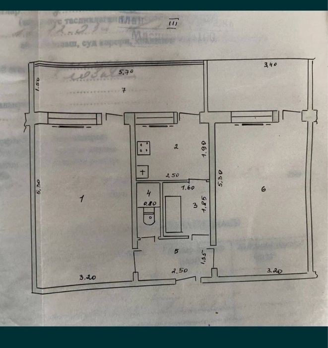 2/3/4 Буз-2 Эко базар 64м2