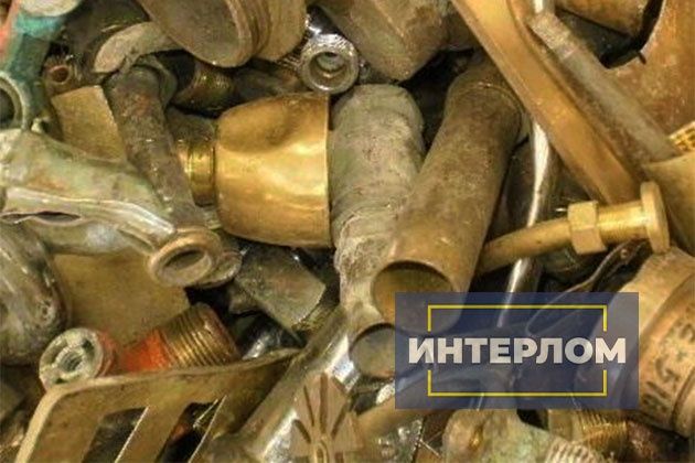 Приём металлолома любого вида медь бронза алюминий обращайтесь по номе
