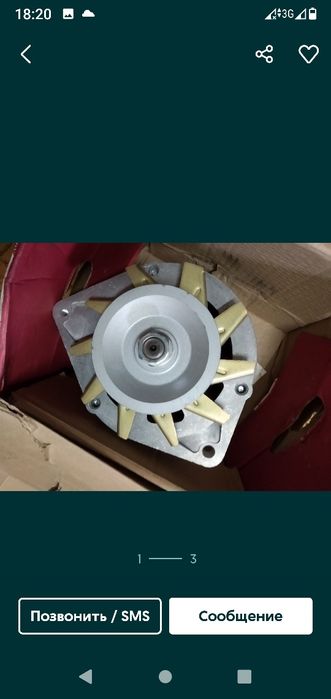 продам генератор на Паз