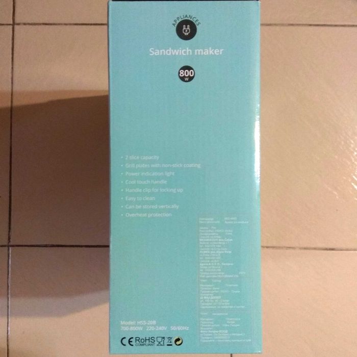 Блендер , Миксер , Сешоар , Тостер и др. , внос от Гърция