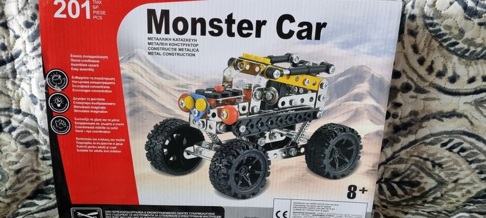 Метален конструктор - трансформиращ се робот