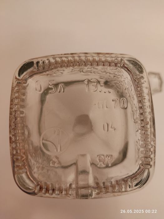 Графин 0.5 литра