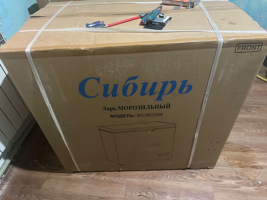 Морозильные камеры