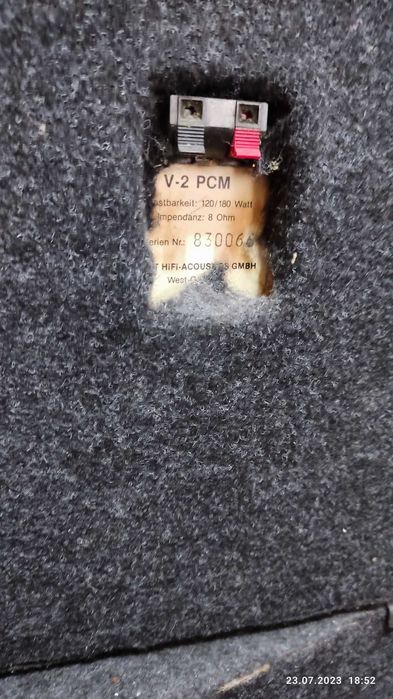 Тонколони германски