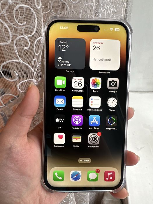 iPhone 14 Pro Max 256gb 85% Без Минусов