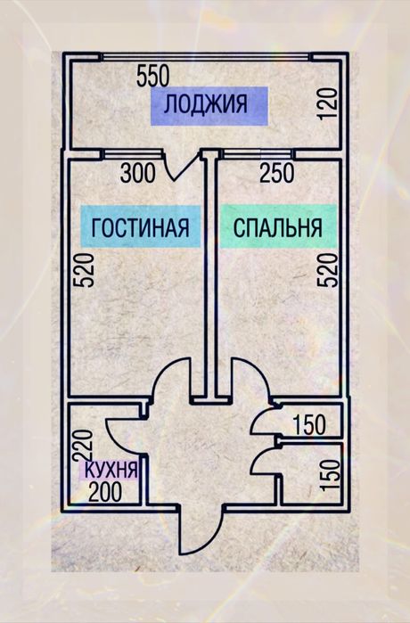 Продаю 2-хкомнатную в 13-ом микрорайоне